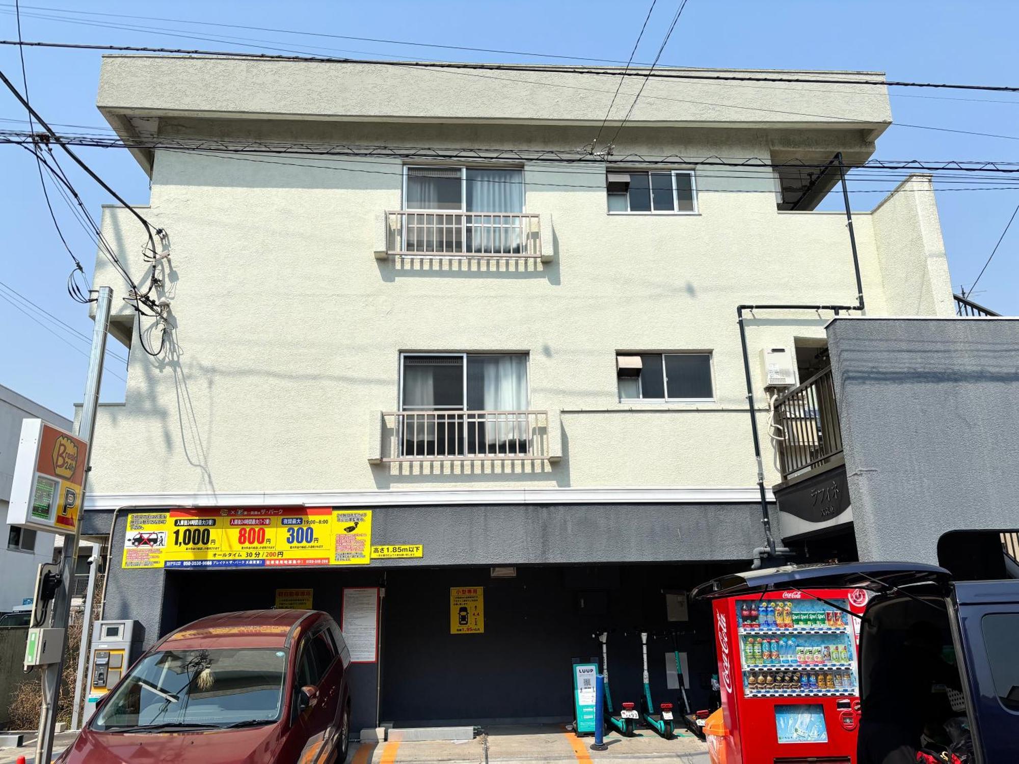 Riverside Omori Tokyo Dış mekan fotoğraf